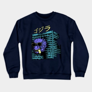 Godzy surprise Crewneck Sweatshirt